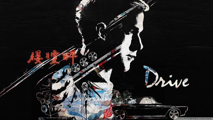 Drive Wallpaper -