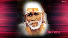 Sai Baba Hd Wallpapers 1920x1080 Download