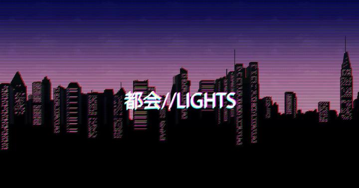 1920X1080 Wallpaper Aesthetic \/ Retro Aesthetic 1920x1080 Wallpapers 