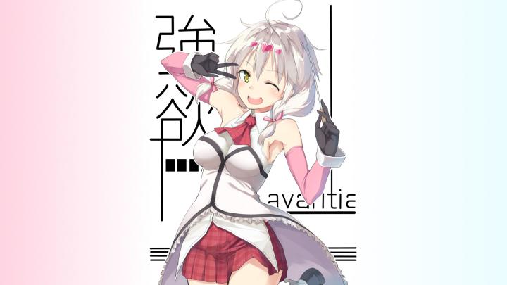 Wallpaper : 1920x1080 px, anime girls, Kurata Yui, Trinity Seven 