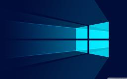 Windows 1920x1080 Wallpaper
