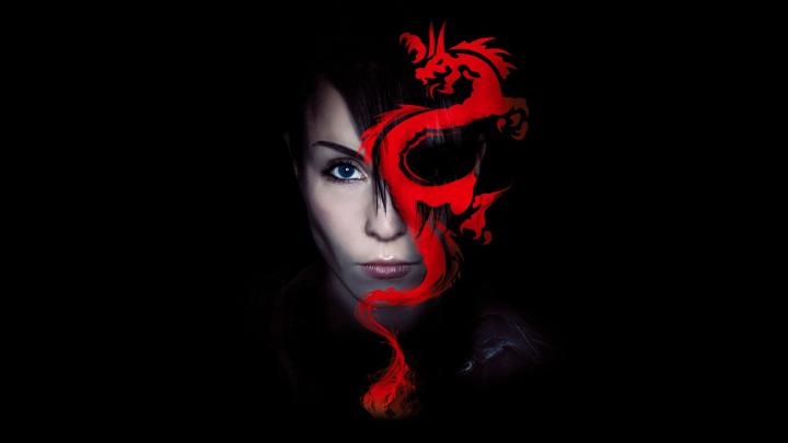 Red Dragon Wallpaper 4k - HD Wallpaper For Desktop Background 