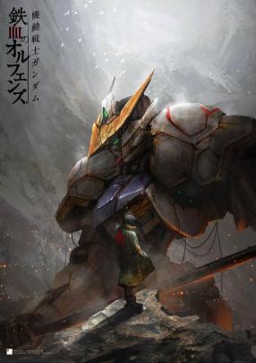 Gundam Wallpaper Phone 4k - Gunpla Gundam