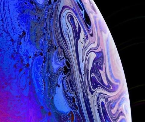 Cool Home Screen Wallpaper Iphone 11 - Mural Wallpaper