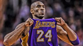 Kobe Bryant Wallpaper 4k