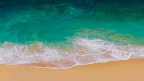 Ios Wallpaper 4k