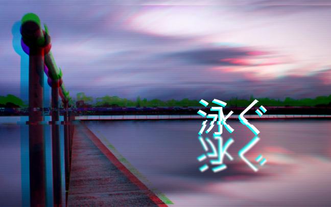 Aesthetic Backgrounds 1920X1080 \/ Cute Tumblr Backgrounds Tumblr 