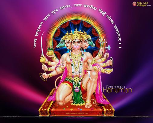 Panchmukhi Hanuman Angry Hanuman Hd Wallpaper 1920x1080 Download