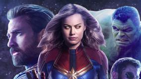 1920x1080 Avengers Endgame Wallpaper
