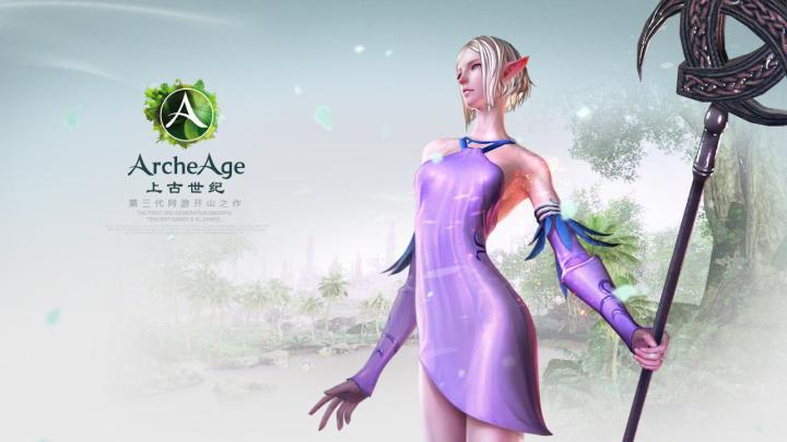 ArcheAge Wallpapers - Top Free ArcheAge Backgrounds - WallpaperAccess