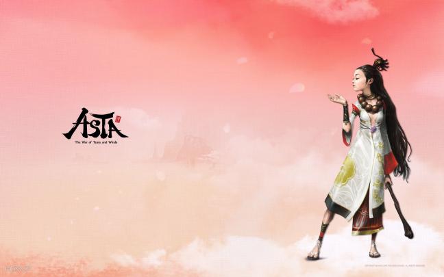 Asta The War Of Tears And Winds Calm Mind Widescreen - 1920x1200 