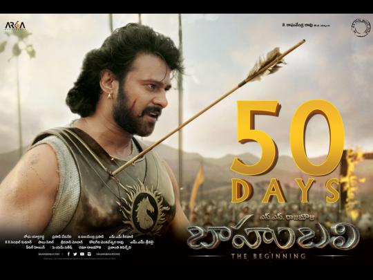 Images Bahubali Wallpapers 1920X1080 - Zerochan has 8,745 1920x1080 