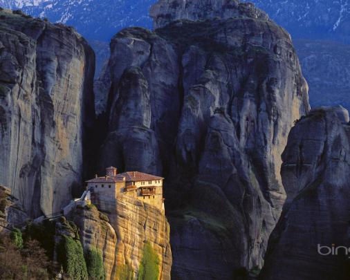 Free download Download 1920x1080 Bing House In The Mountains Wallpaper 