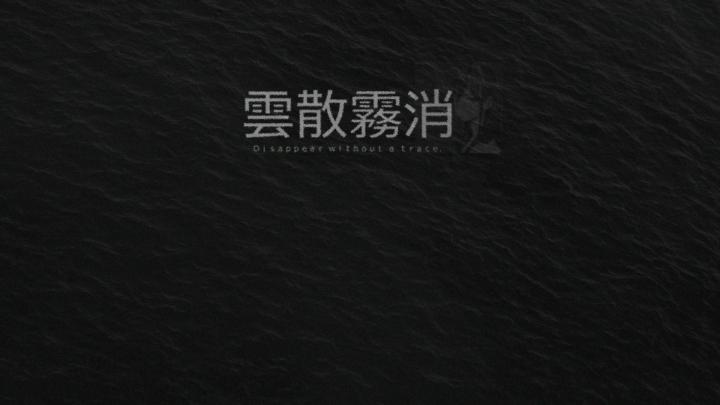 \ud83d\udda4 11+ Black Aesthetic Wallpaper 1920x1080 - 2022