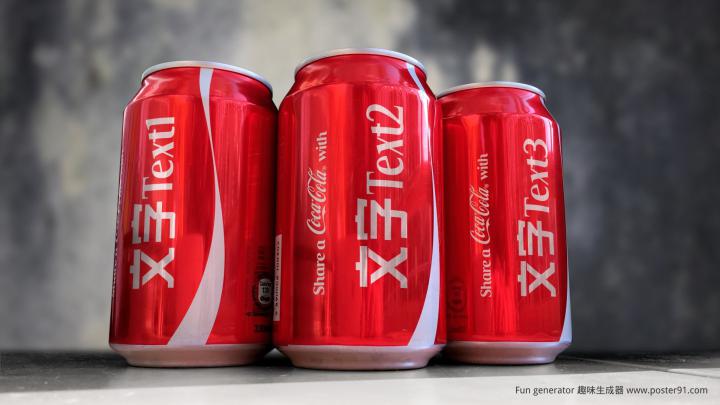 Coca Cola Wallpaper 1920x1080 - BEST AESTHETIC WALL