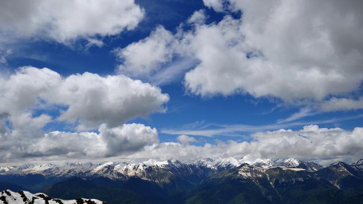 Free Download 1440p Images