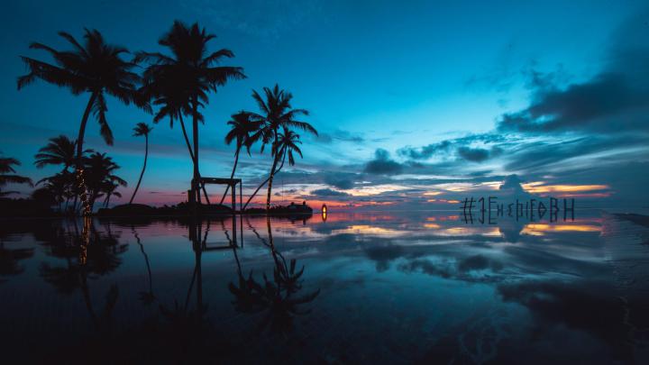 30++ Hd Nature Wallpaper 1920x1080 - Venera Wallpaper