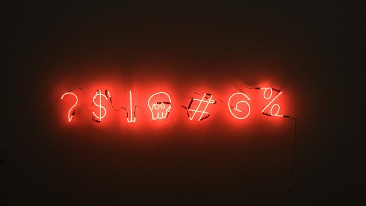 Neon Red Aesthetic Laptop Background \/ Neon Red Aesthetic Desktop 