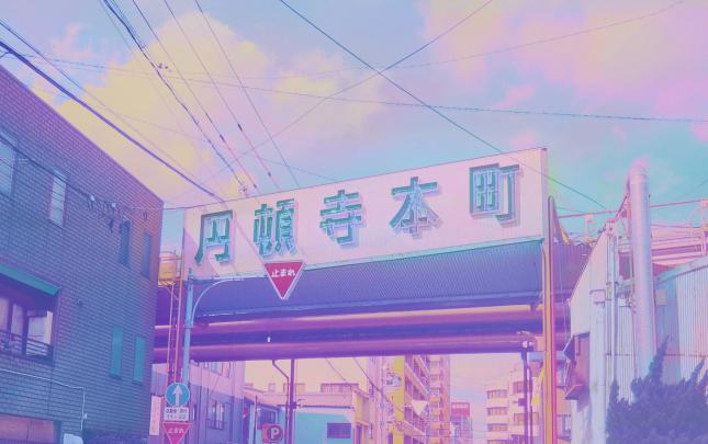 Pink Anime Aesthetic Desktop Tumblr Wallpapers