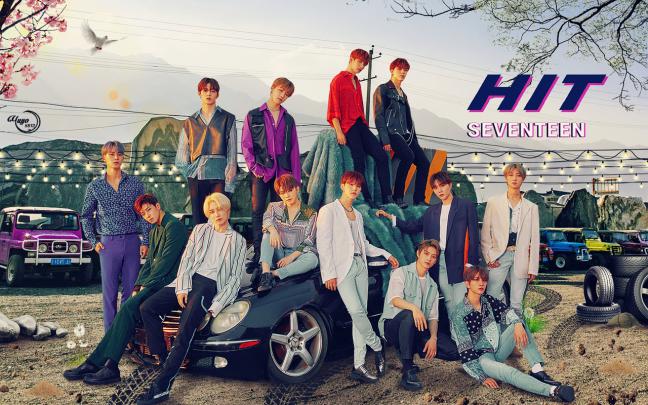 Seventeen Desktop Wallpapers
