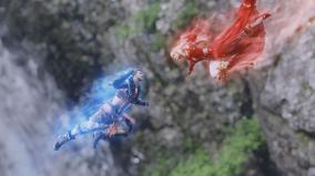 Final Fantasy Xiv Wallpaper 1920x1080