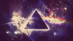 Pink Floyd Desktop Wallpaper