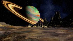 Planet Desktop Wallpaper