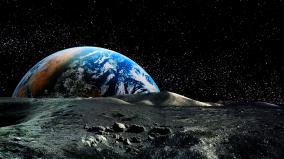 Planet Desktop Wallpaper