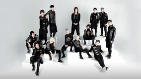 Seventeen Wallpaper Desktop