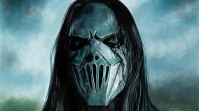 Slipknot Desktop Wallpaper