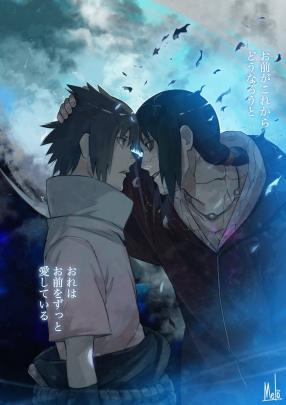 Fond D\u0026#39;\u00e9cran Sasuke Et Itachi \/ Uchiha Sasuke Naruto Shippuden Itachi 