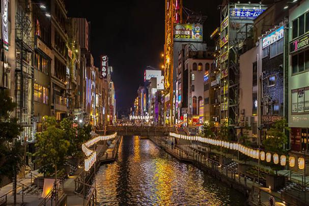 Japan tour package from Nepal - Paradise Destination - International 