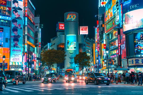 Japanese Wallpapers: Free HD Download [500+ HQ] | Unsplash