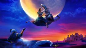 Aladdin Desktop Wallpaper