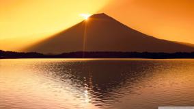 Japan Wallpaper 1920x1080