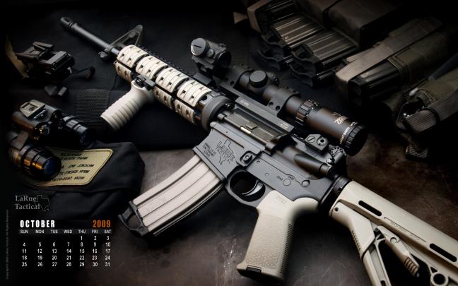 Ar 15 wallpaper \u00b7\u2460 Download free beautiful full HD wallpapers for 