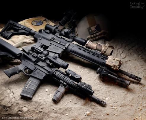 AR 15 Wallpaper for Computer -