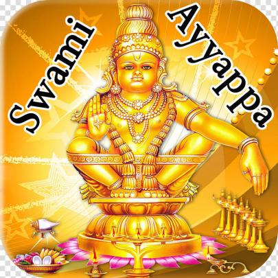 Ayyappan Swami Harivarasanam Desktop Swamy Ayyappa Swamy, ayyappa 