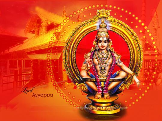 FREE God Wallpaper: Ayyappa Swamy Wallpapers