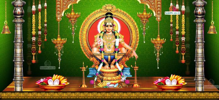 Swami Ayyappan Wallpapers Wallpaper O - Ayyappa Swamy Images Hd Png 