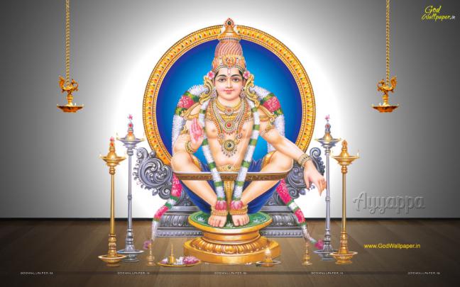 Ayyappa Swamy HD Wallpapers Free Download | Hd wallpaper, Lord shiva hd 
