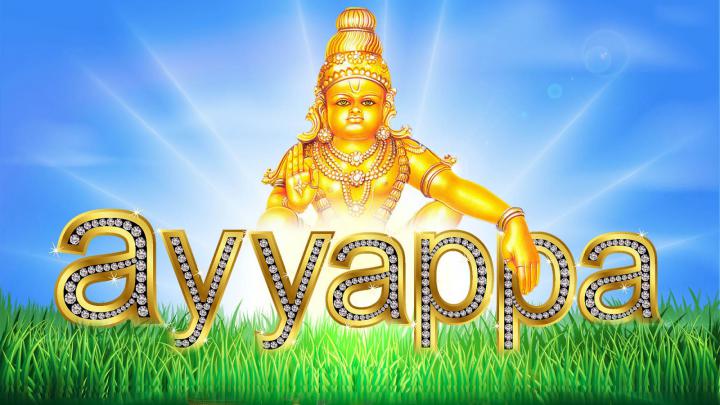 Swamy Ayyappa Latest HD Wallpapers | miracles of amma