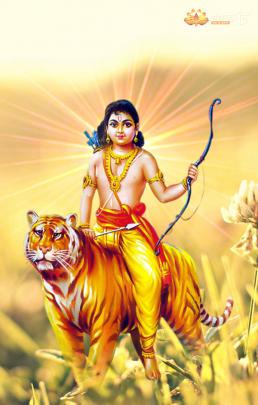 Ayyappa Swamy - 600x939 Wallpaper - teahub.io