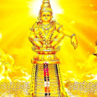 Swamiye Saranam Ayyappan Photos Download - Download bhagwan ayyappa 