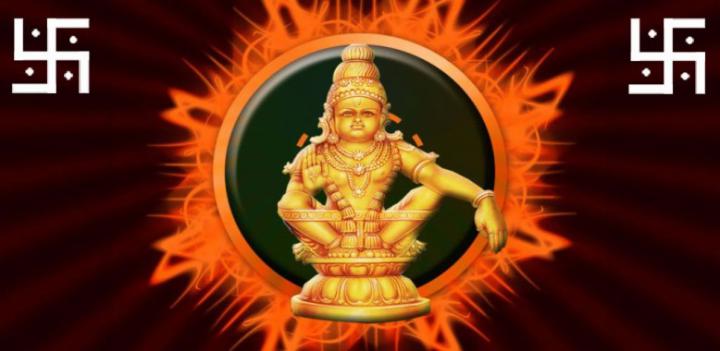 Lord Ayyappa Hd Wallpapers - Ayyappa Swamy Songs - 800x800 - Download 