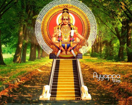 Swamy Ayyappa Latest HD Wallpapers | miss mander to you