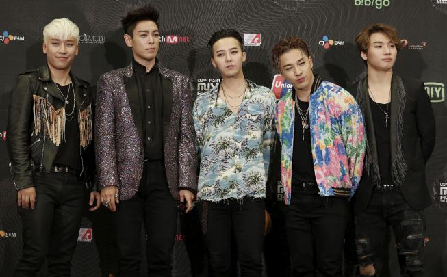 BigBang Wallpapers Backgrounds