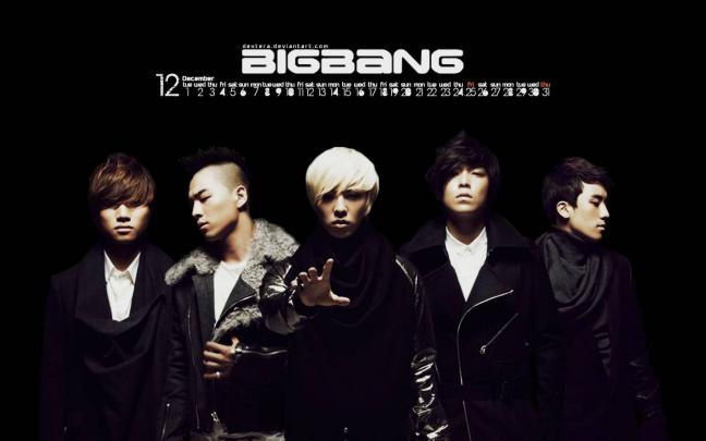 Big Bang 2016 Wallpapers