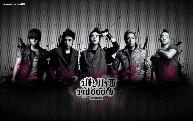 Bigbang Wallpapers Wallpapers - Top Free Bigbang Wallpapers Backgrounds 