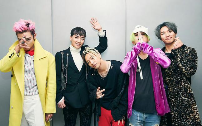 BIGBANG ONLY